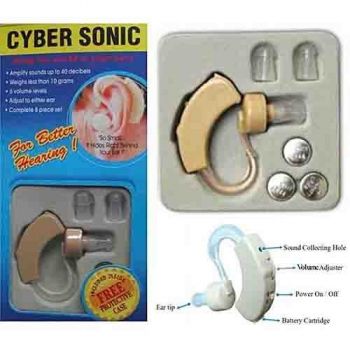 New Cyber Sonic Hearing Sound Enhancer Ear Machine Aid For Hearing Problem
